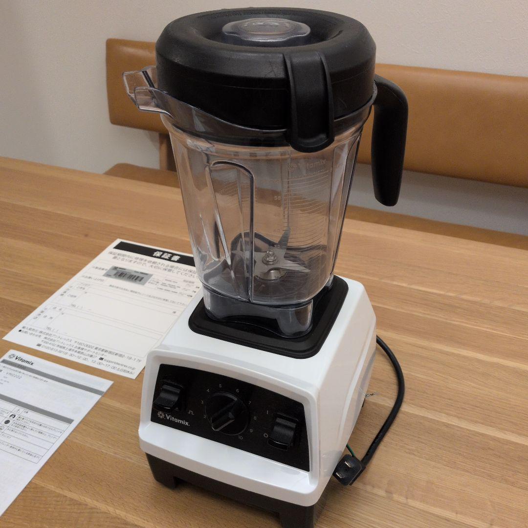 N*g様 Vitamix E320 バイタミックス VM0202