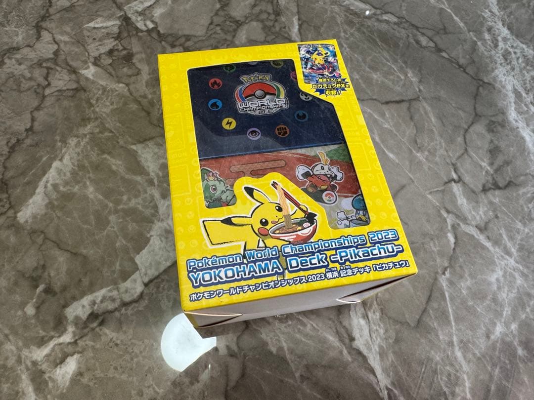 ポケモンカードゲーム YOKOHAMA Deck: Pikachu