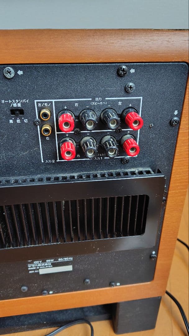 YAMAHA サブウーファーシステム