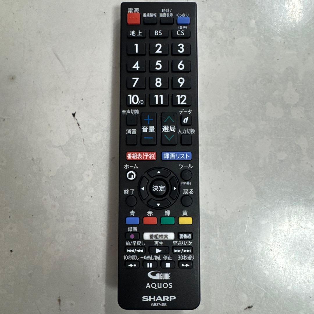 F078 SHARP 32インチ　液晶テレビ　2019年　2T-C32AE1