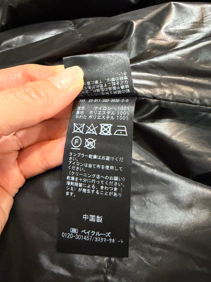 Spick&Span スタンドカラー中綿オーバーブルゾン