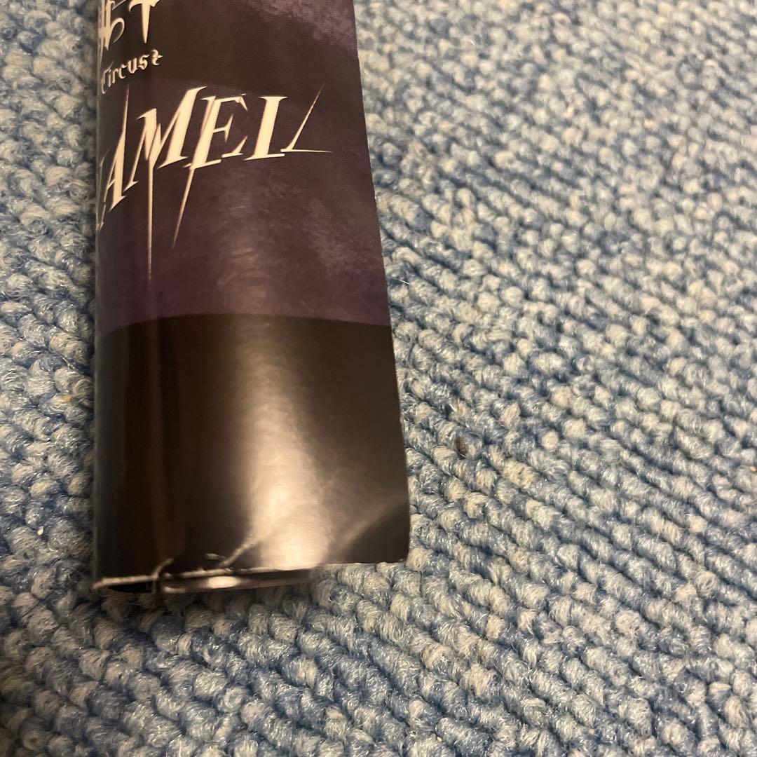 【未使用】【10/31削除】黒執事 シド ENAMEL 特典両面ポスター