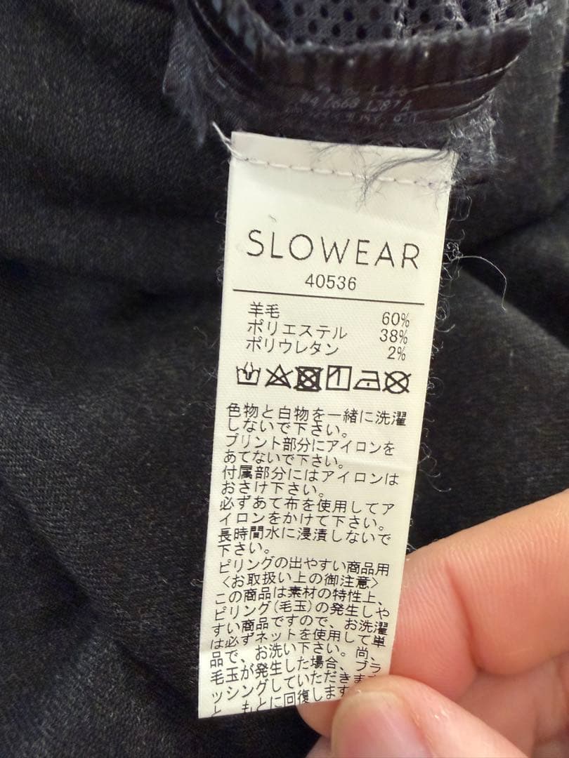 インコテックス 30型 46 ダークグレー アーバントラベラー