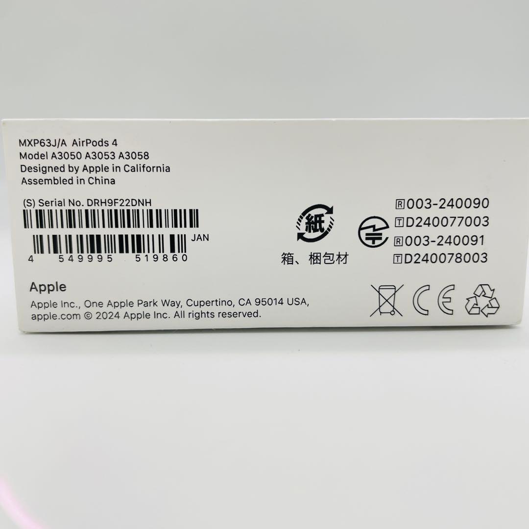AirPod 4 新品未開封品