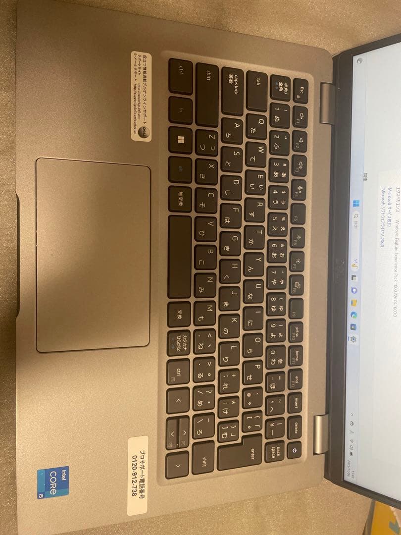 Dell Latitude シルLatitude 5420