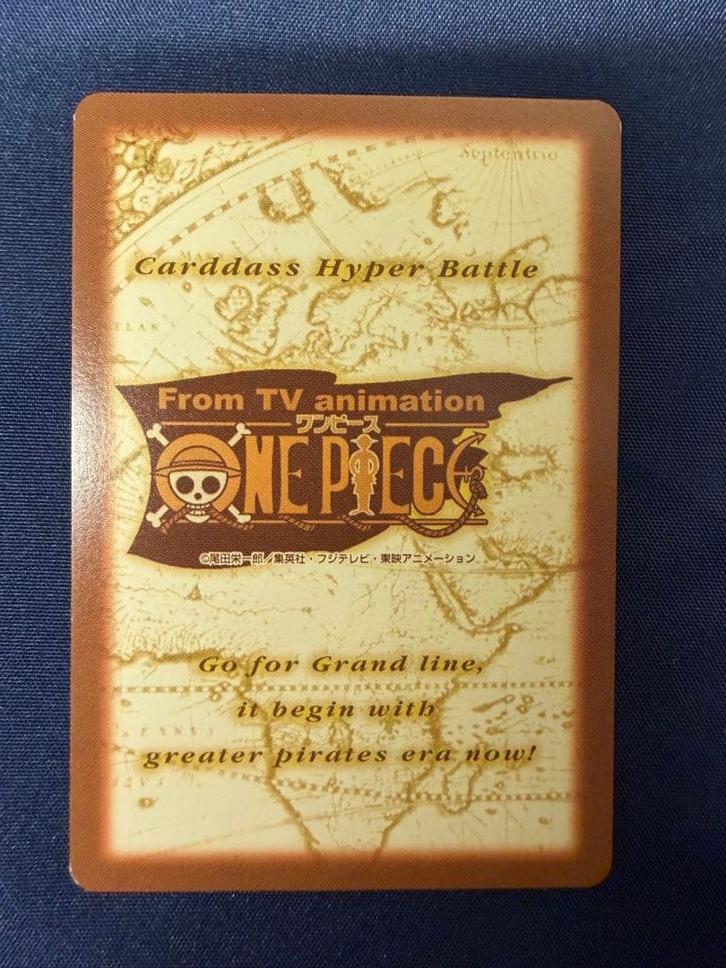 【希少、絶版】ワンピースカード　初期／ルフィ&ゾロカードダス　ハイパーバトル