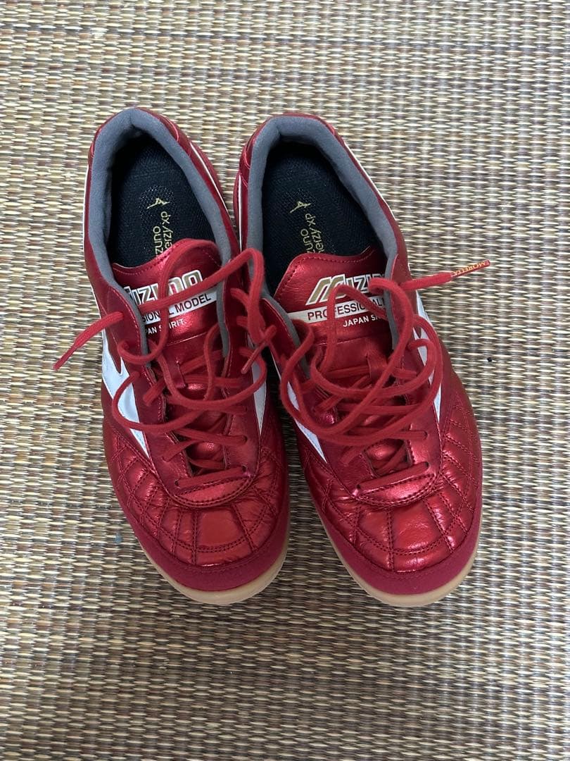 Mizuno Morelia フットサルシューズ レッド