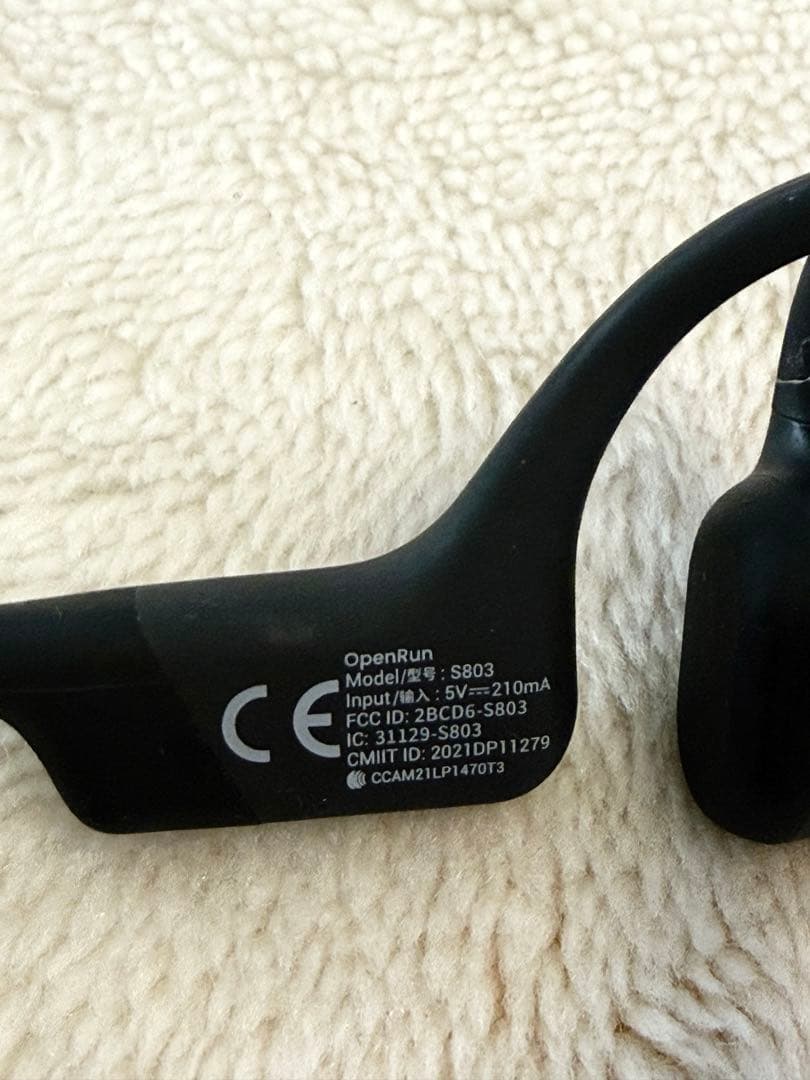 イヤホン SHOKZ OPENRUN