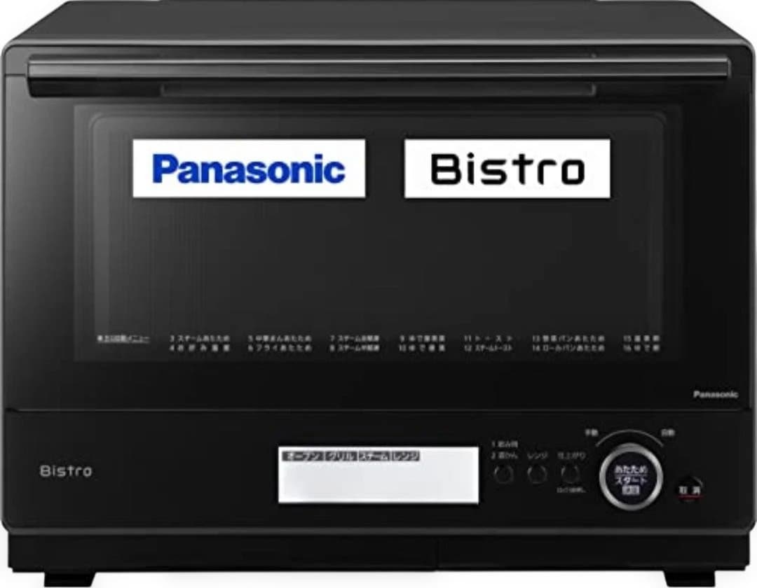 Panasonic Bistro　スチームオーブンレンジ NE-BS8C-K