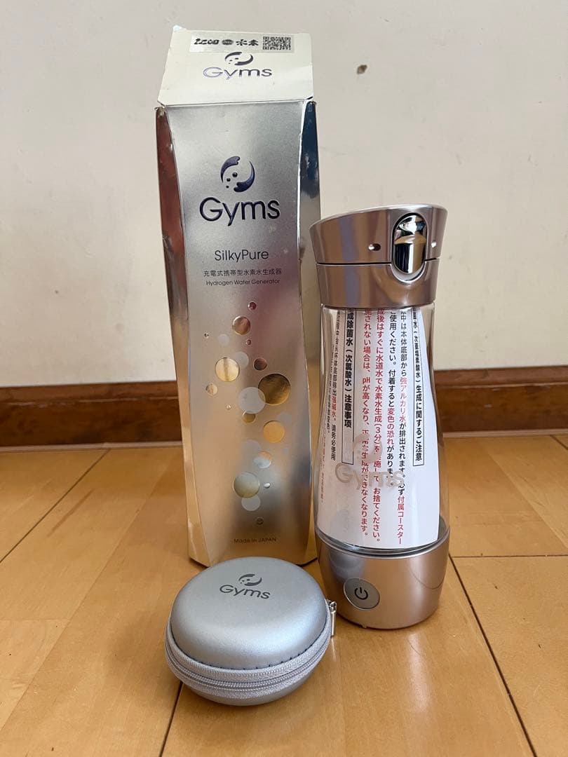 新品SilkyPure 一台3役　高濃度水素水生成器充電式携帯型　アライヴン取扱