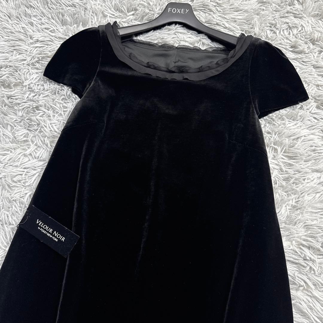未使用級✨フォクシー Aラインベロアワンピース シフォンフリル 半袖 ブラック