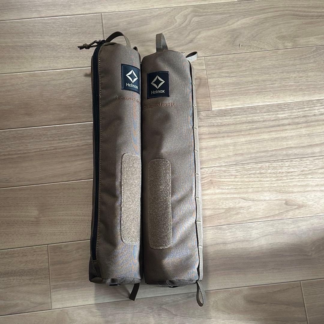 ヘリノックス　タクティカルスピードスツール　コヨーテ