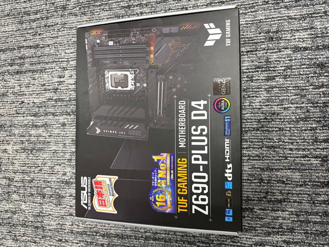 マザーボード ASUS TUF GAMING Z690-PLUS D4