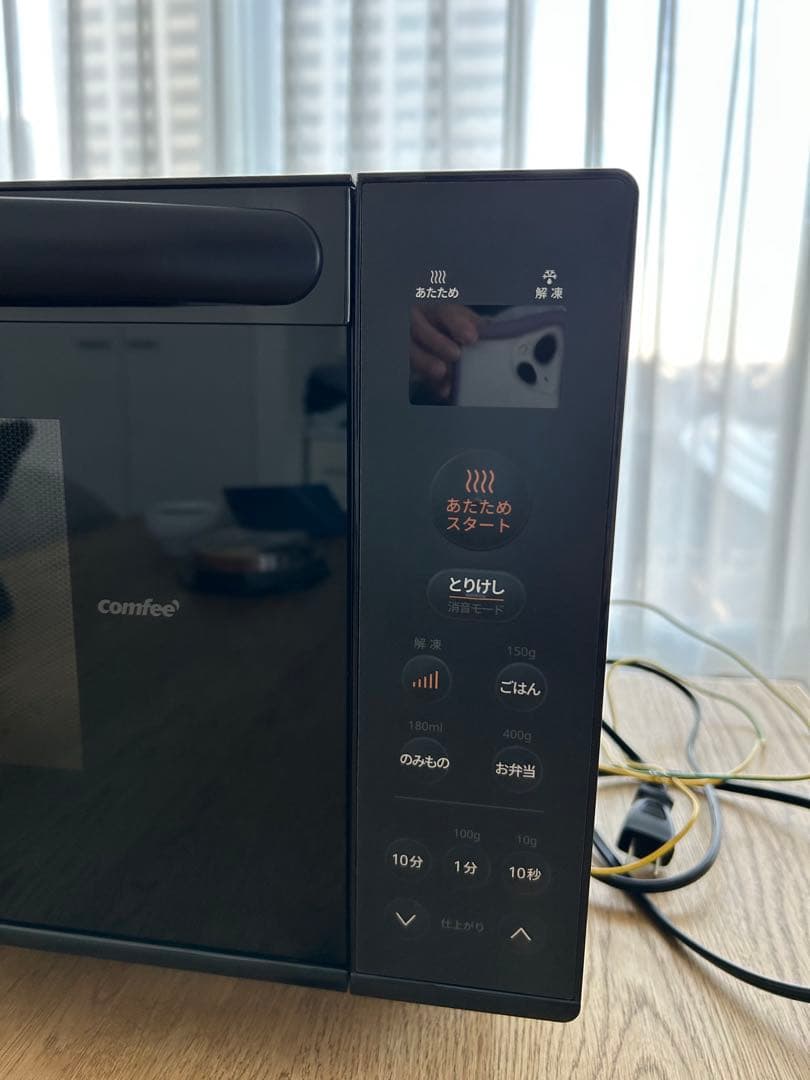 ⭐︎美品【USED】2025年製コンフィー電子レンジ 17L 【保証期間内】取説有