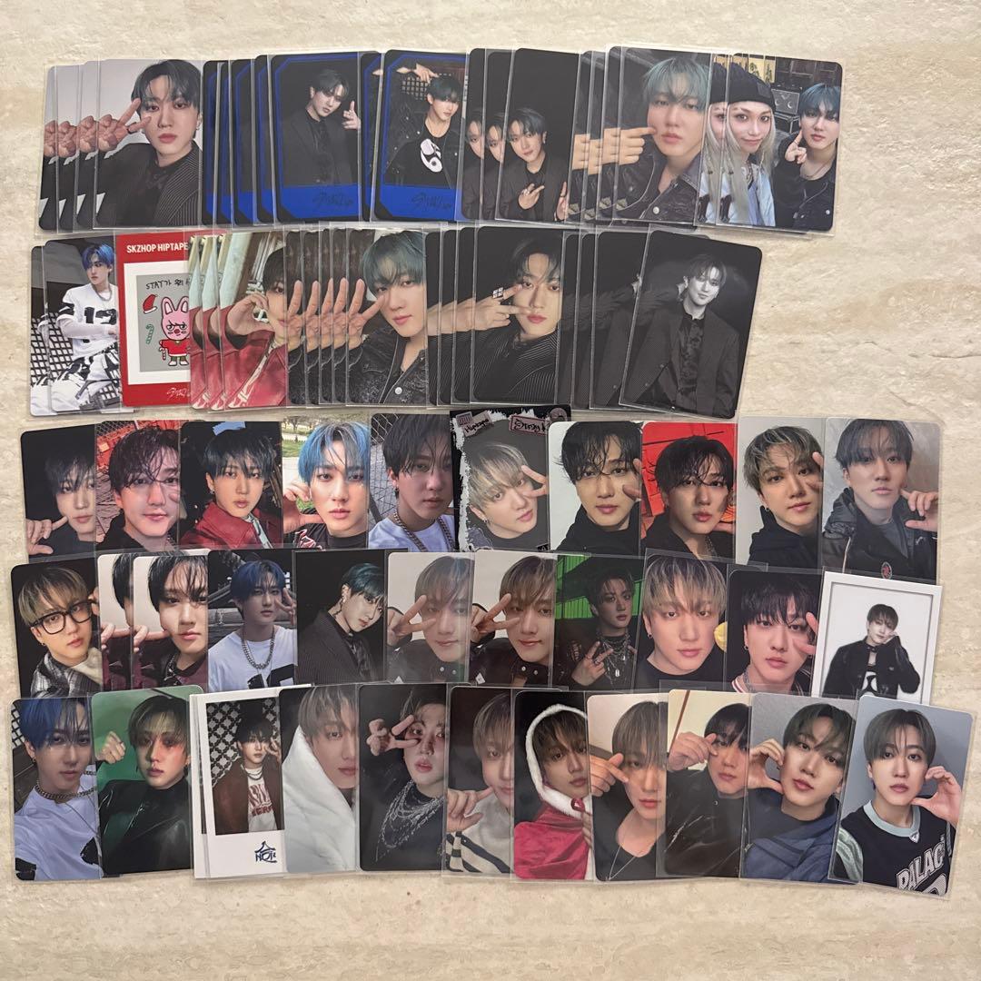 StrayKids HOP チャンビン トレカ まとめ売り