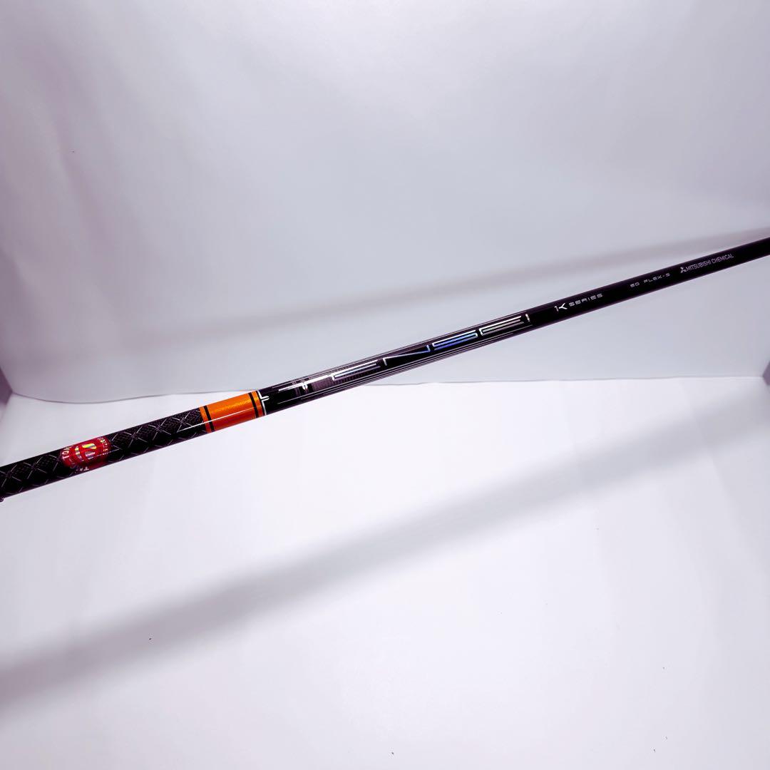 3w用　テーラーメイドスリーブ　TENSEI PRO 1K オレンジ 60-S