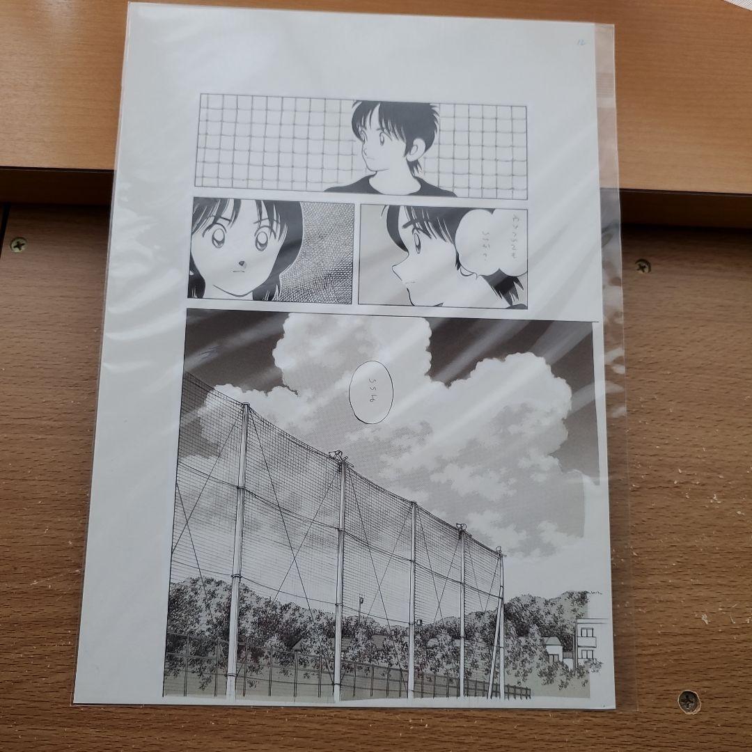 あだち充　クロスゲーム　複製原画　&　あだち充キャンバスボード