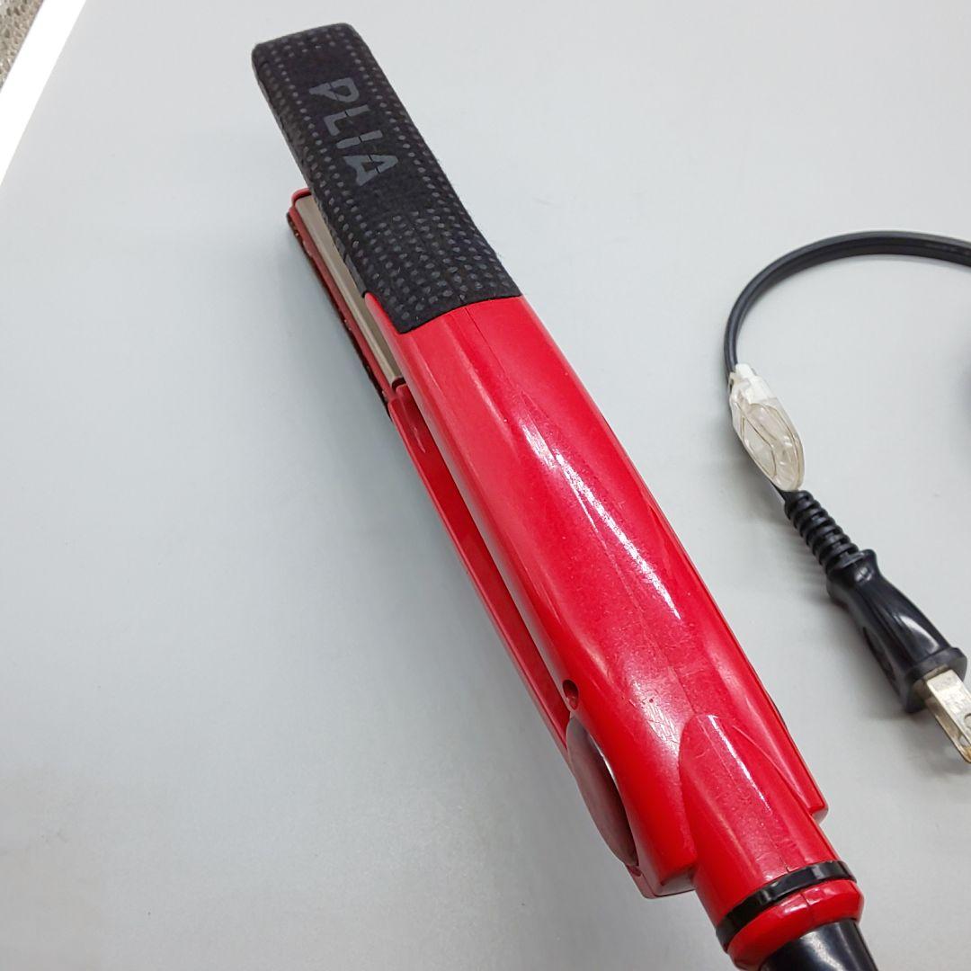 ・プライア PLIA ストレートアイロン【ルベル正規品・動作良好 良品】31