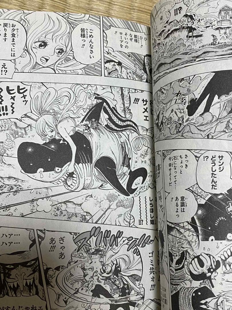 ONE PIECE 巻六十三　尾田栄一郎 希少 世界の人気漫画 初版