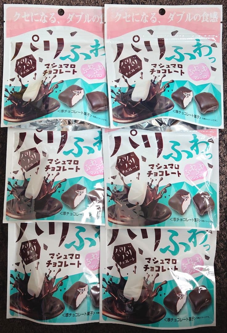 マシュマロチョコレート 37g 12袋セット