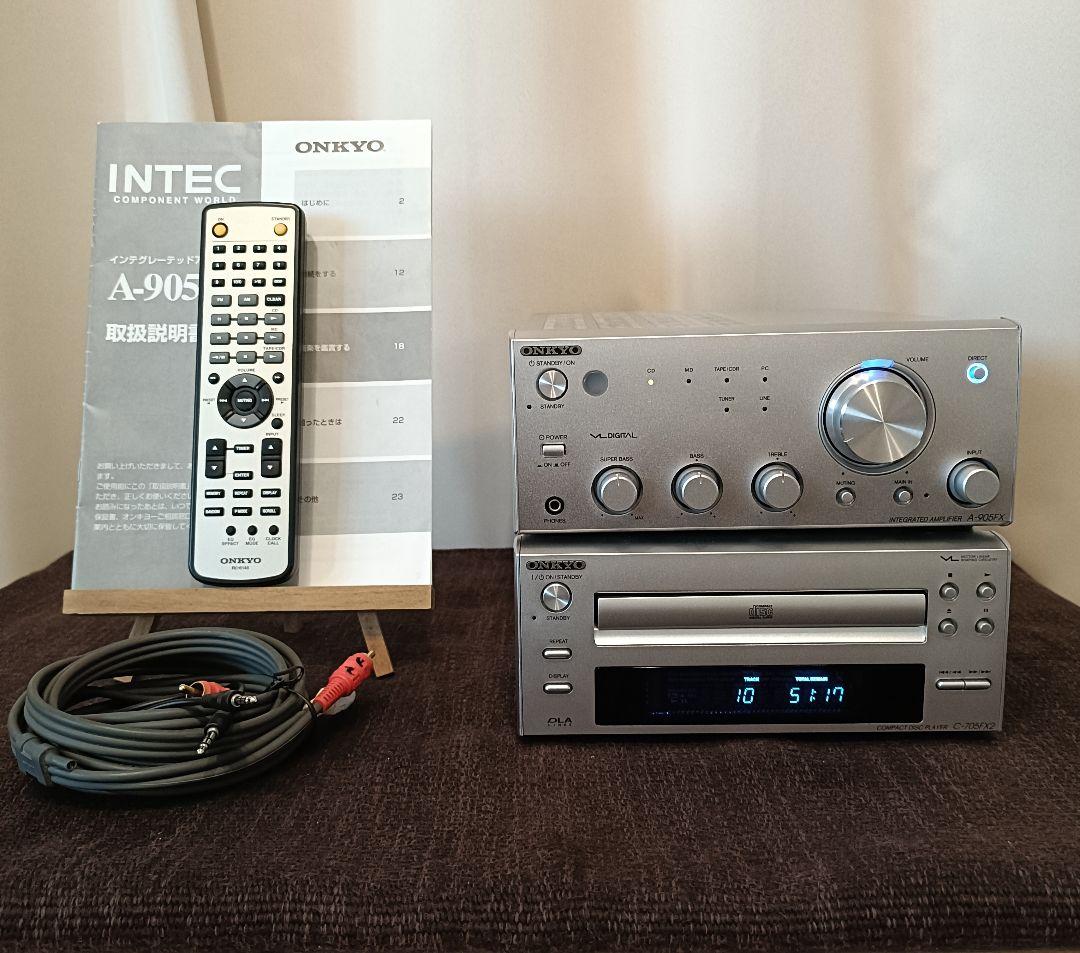 ONKYO A-905FX ,C-705FX2 ,純正リモコン セット　完動品