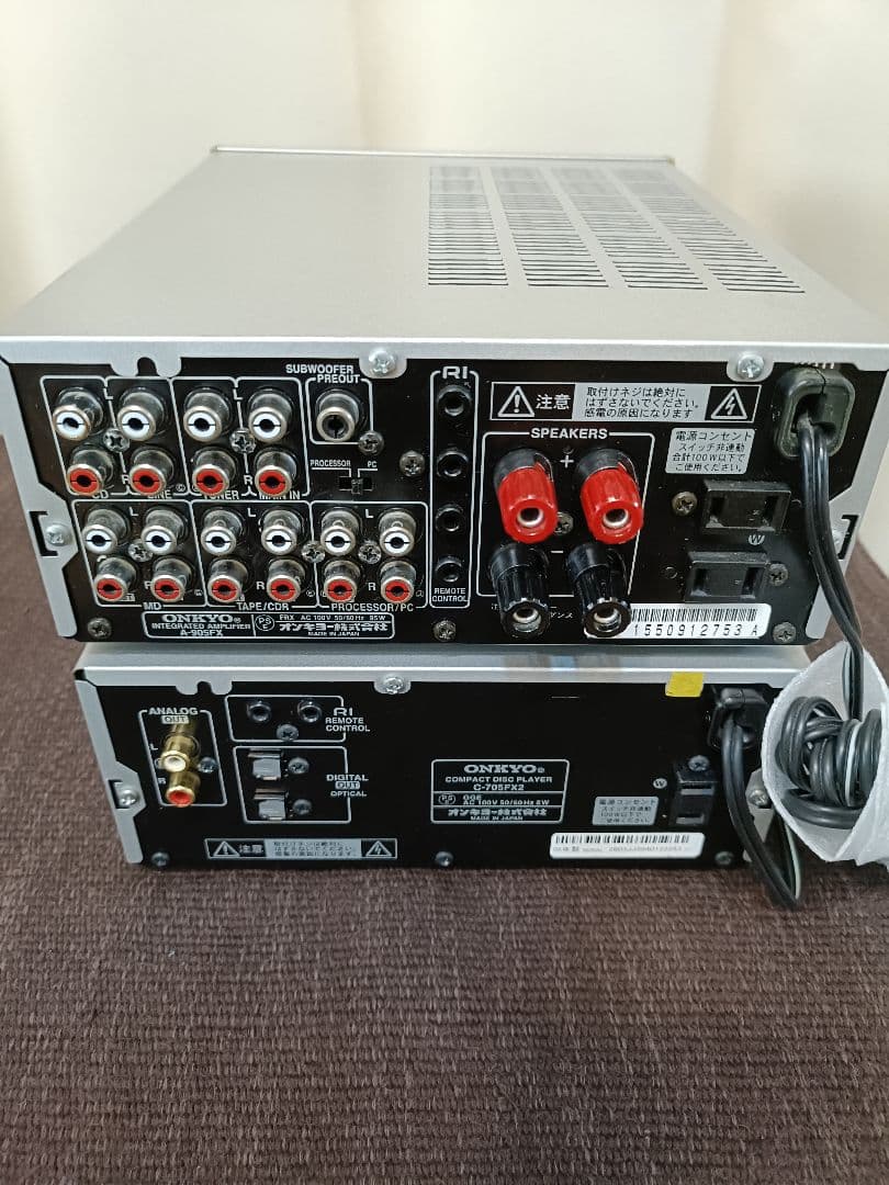 ONKYO A-905FX ,C-705FX2 ,純正リモコン セット　完動品