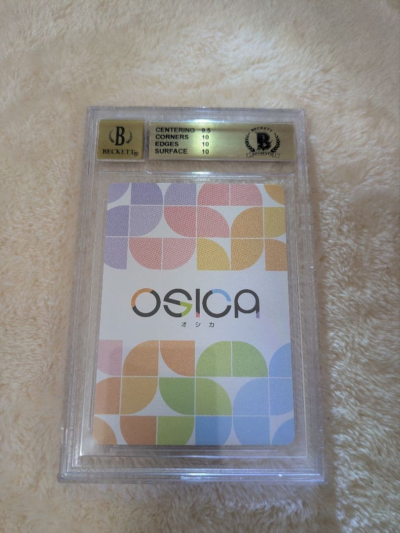 OSICA 鹿目 まどか 直筆サインカード (CV:悠木碧) BGS10 金