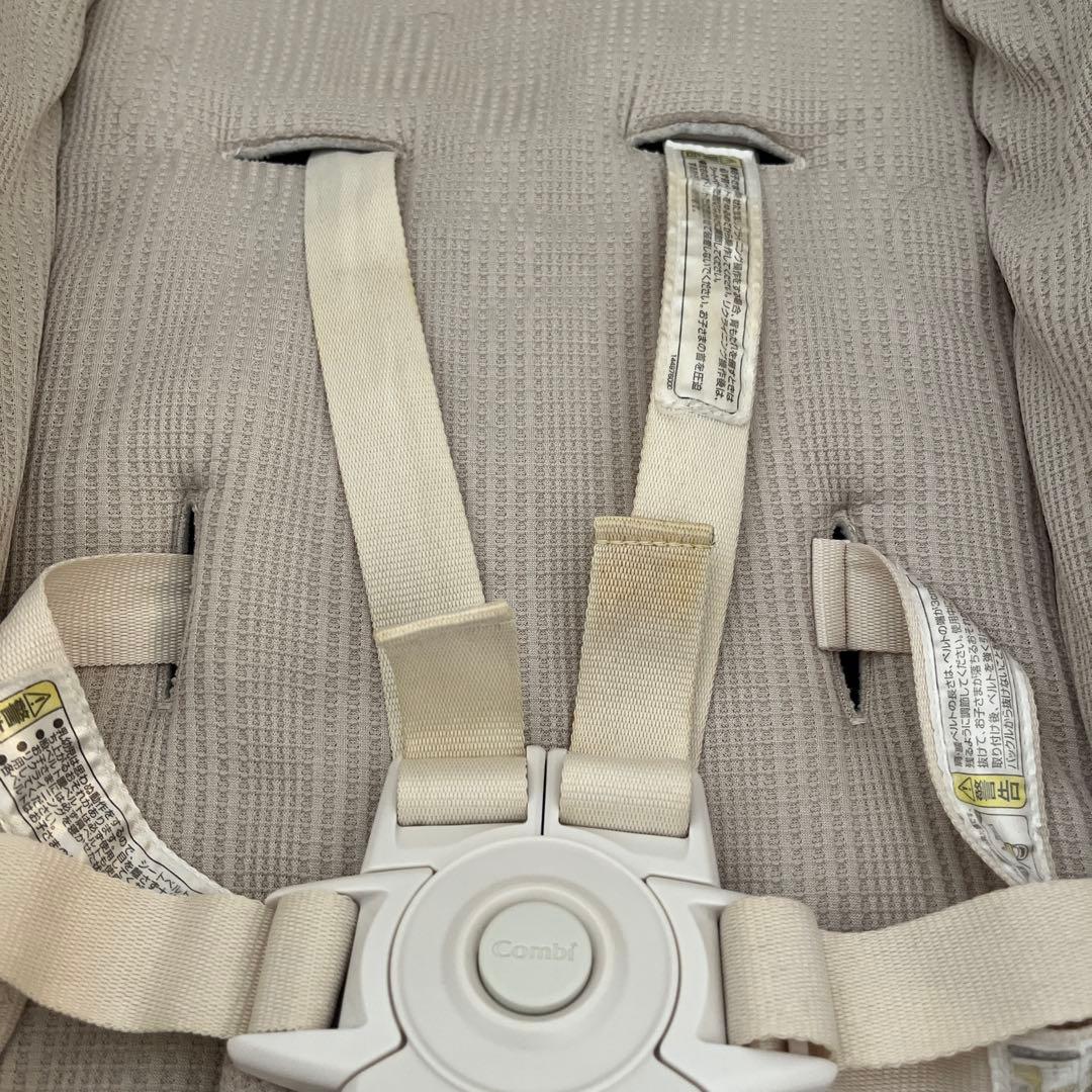 ネムリラ AUTO SWING BEDi Long スリープシェル EG＋