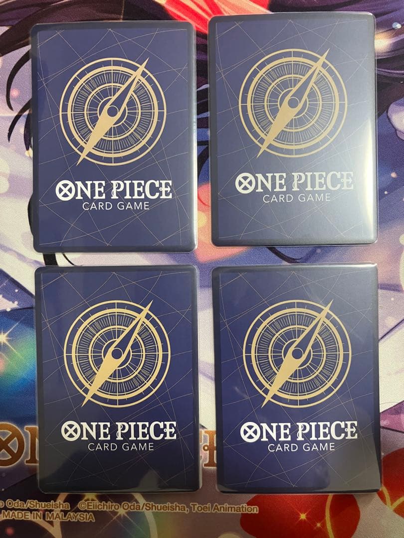 モンキー・D・ルフィ：最強ジャンプ5月号 応募者全員大サービス プロモ