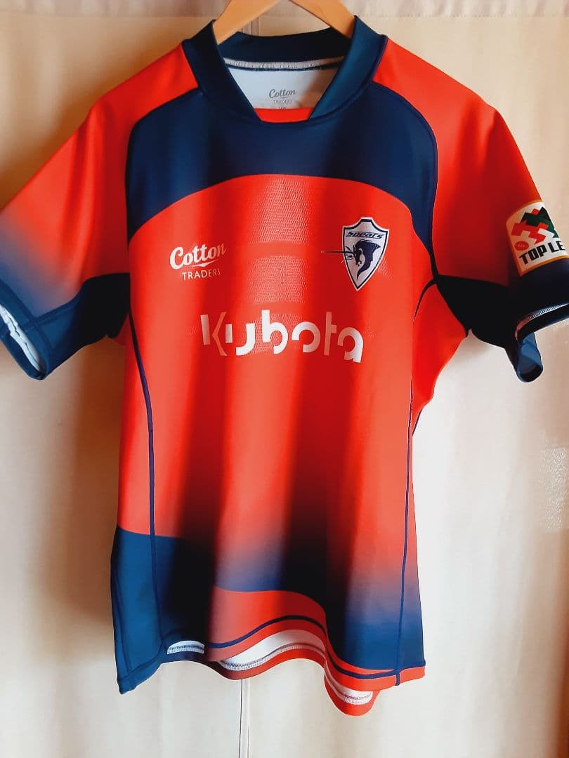 ラグビー クボタスピアーズ 支給品ジャージなど7点セット