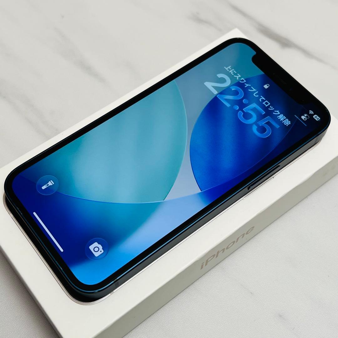 【上美品☆】iPhone12mini 本体 Blue 256GB SIMフリー