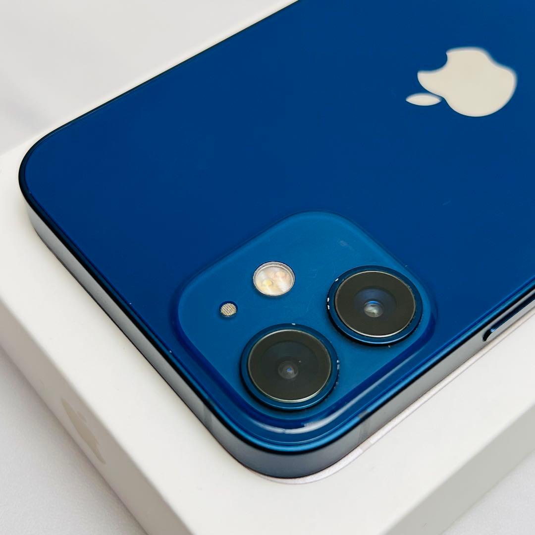 【上美品☆】iPhone12mini 本体 Blue 256GB SIMフリー