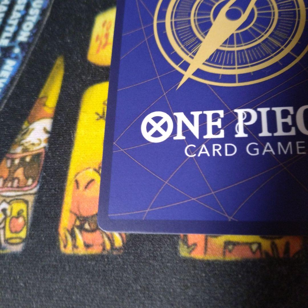 ワンピースカード ステューシー SP 1枚