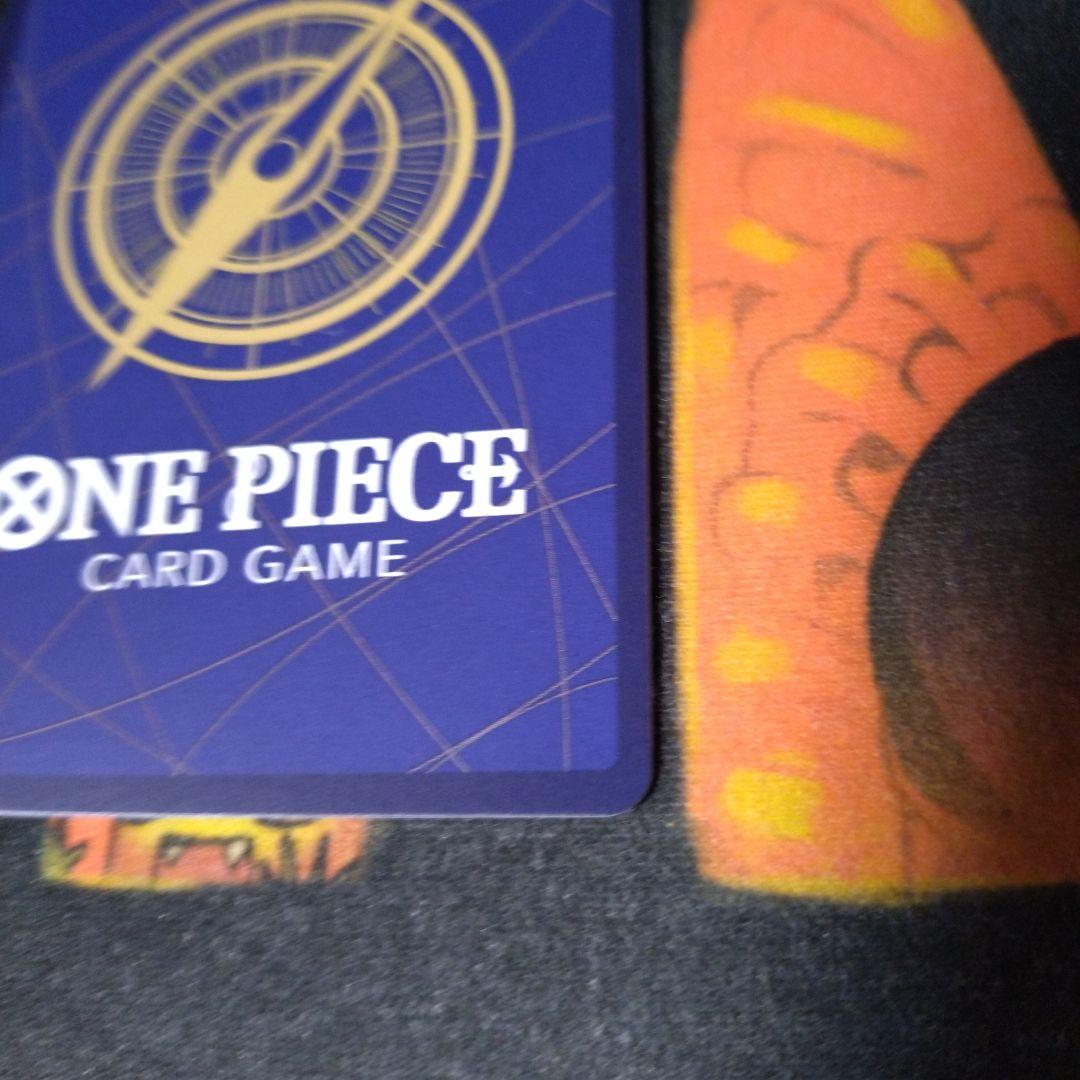 ワンピースカード ステューシー SP 1枚