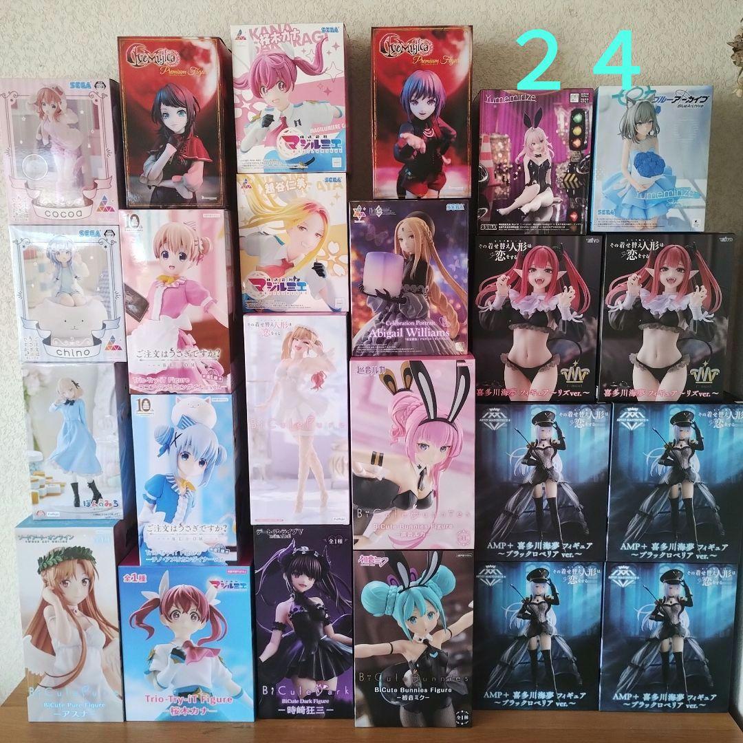 フィギュア　まとめ売り　24体