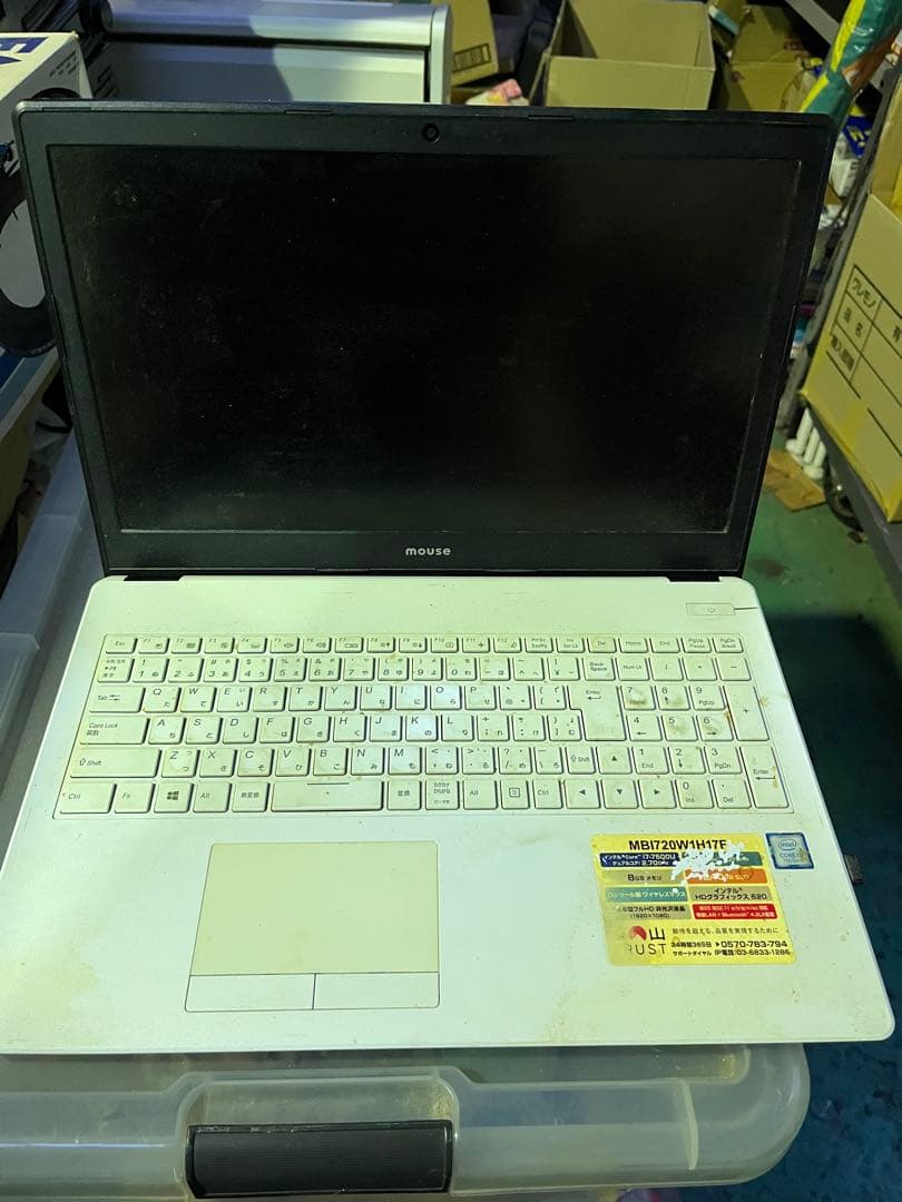 中古品　MOUSE MBI720W1H17F ノートPC
