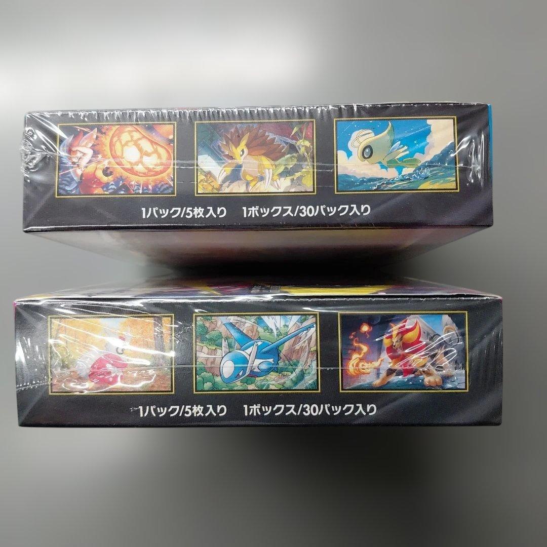 ポケモンカード 　メガシンフォニア、メガブレイブ 各１BOX