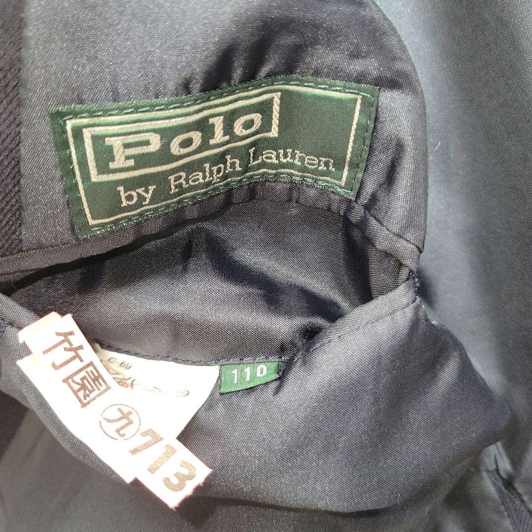 ポロバイラルフローレン 金ボタン フォーマルセットアップ ネイビー 110 美品