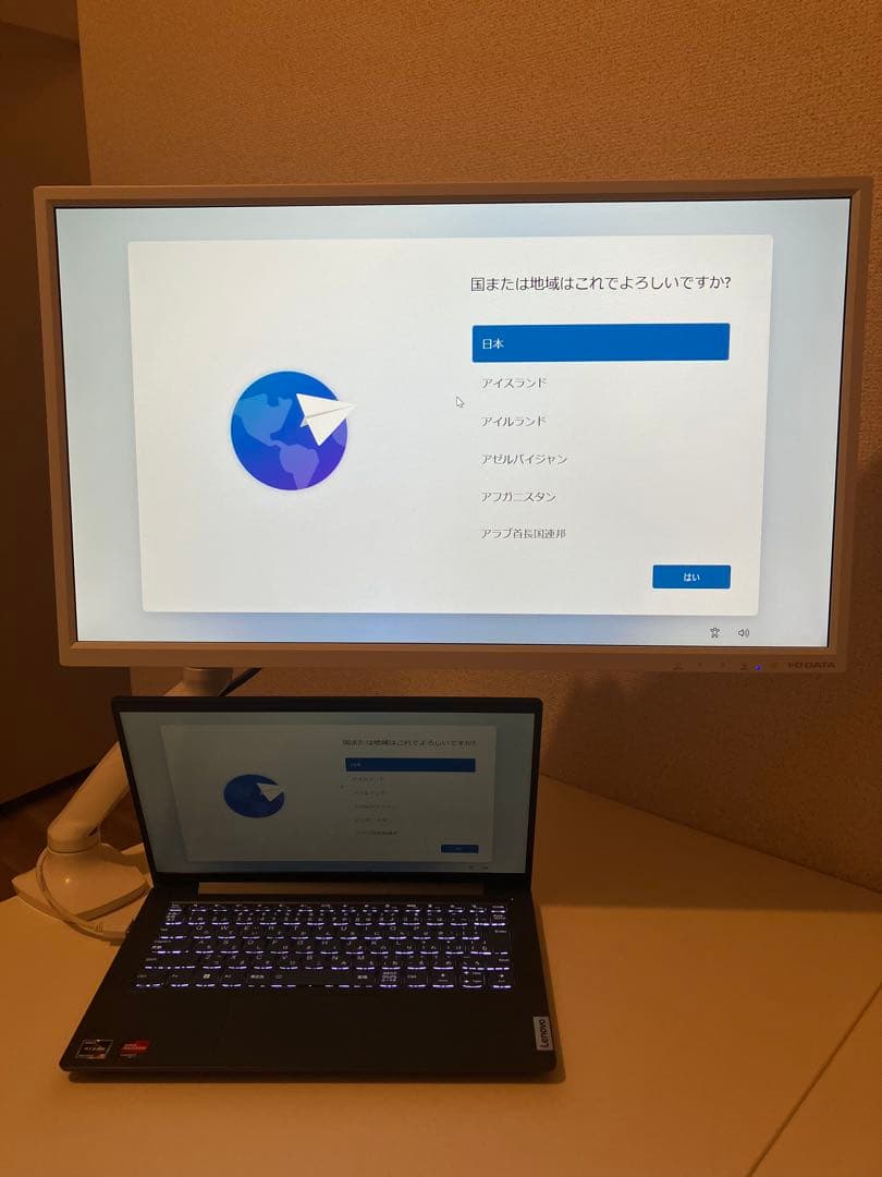 【白デスク環境セット】23.8型モニター ＆ ガス圧式アーム