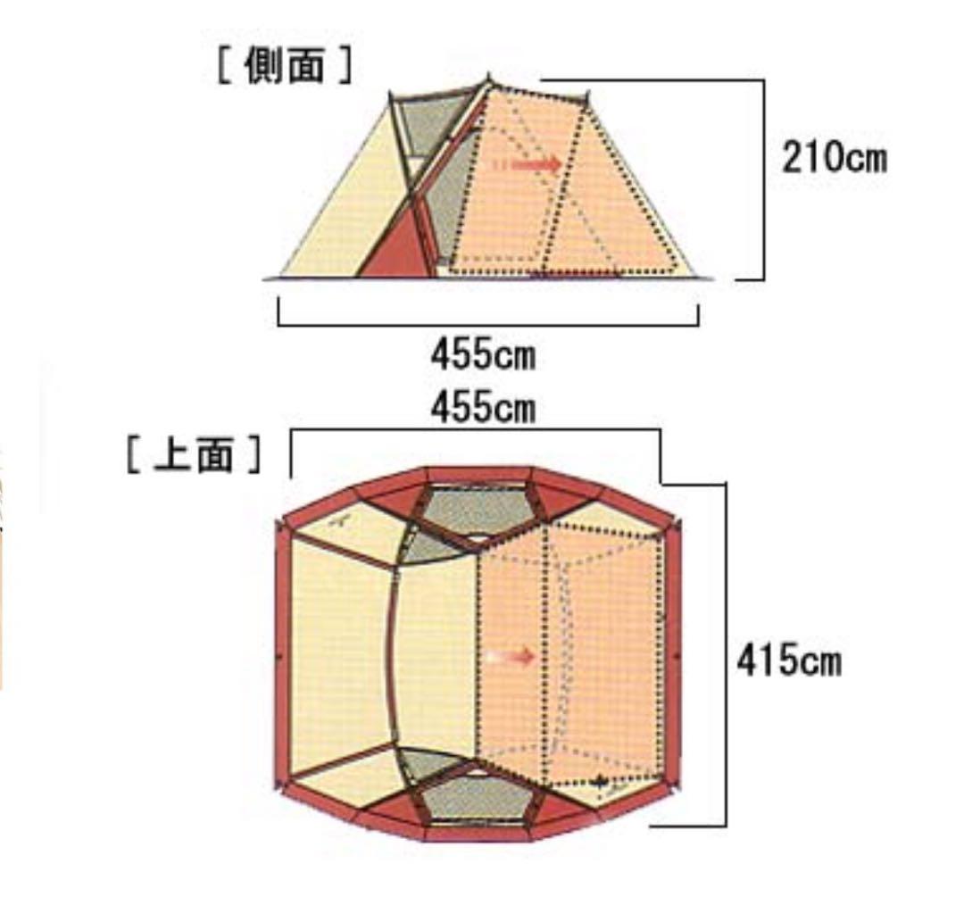 スノーピーク 65周年記念 リビングシェル Pro. IV アイボリー