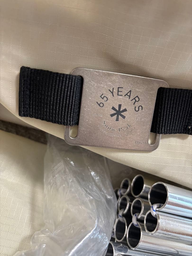 スノーピーク 65周年記念 リビングシェル Pro. IV アイボリー