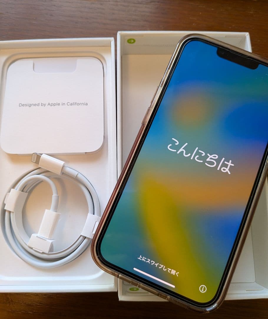 【美品箱付き】Apple iPhone 13 ホワイト256GB SIMフリー