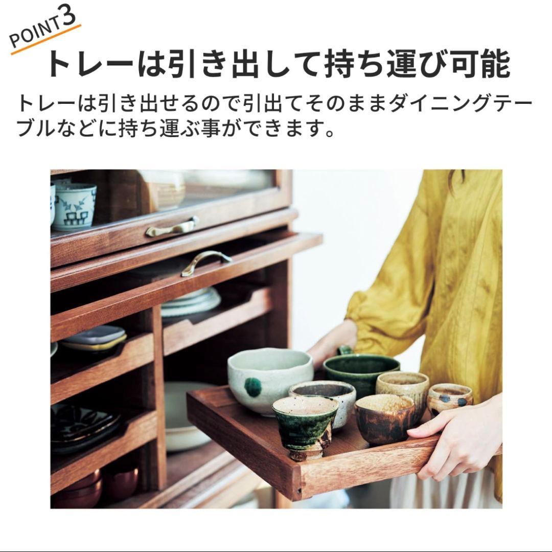 値下げ【美品/約半額】シャツケース風 木製ブラウンキャビネット ガラス扉付き