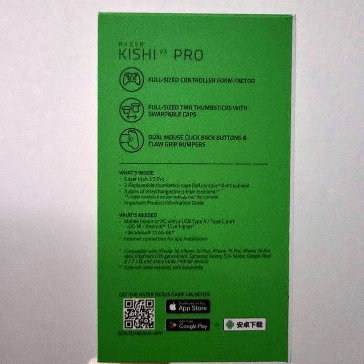 Razer Kishi V3 Proモバイルゲーミングコントローラー