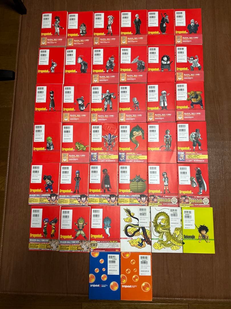 【最終値下げ】ドラゴンボール　完全版（34のみ抜け）　＋　５冊