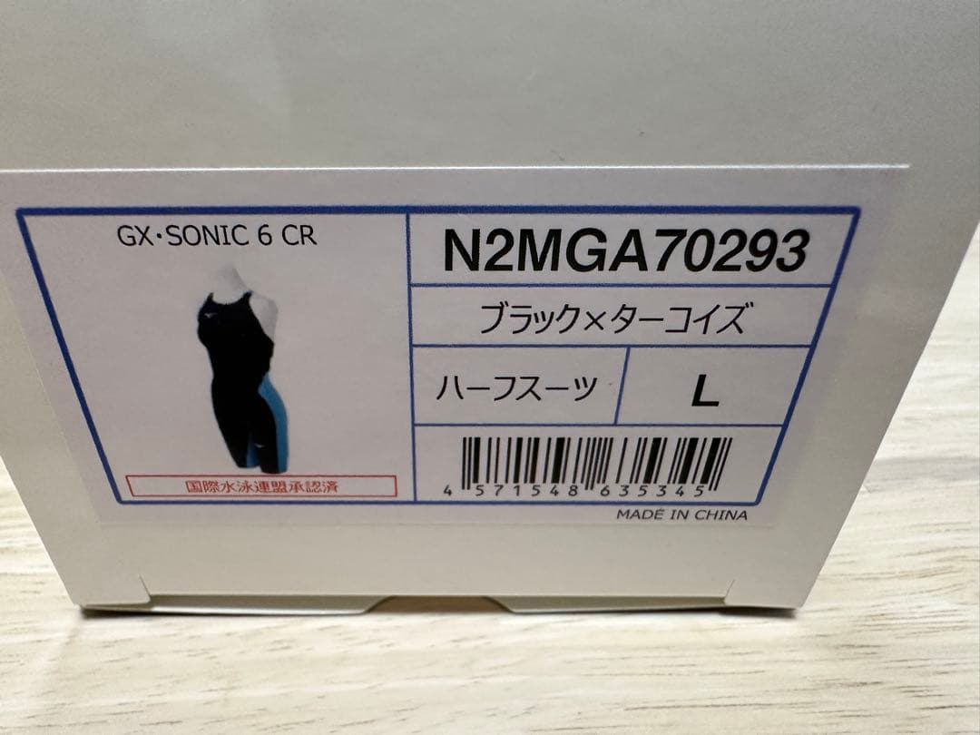 新品　Mizuno GX・SONIC 6 CR ハーフスーツ L 水着