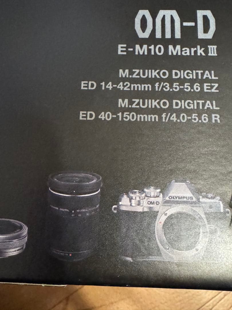 OLYMPUS ミラーレス一眼カメラ OM-D E-M10 MarkIII