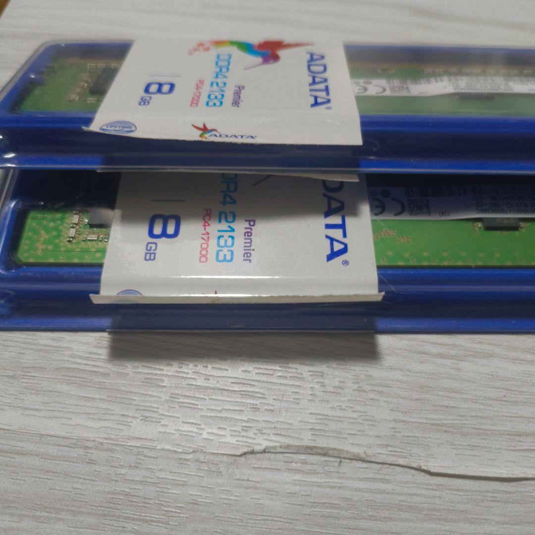 ADATA Premier DDR4 2133 8GB メモリ 2枚(16GB)