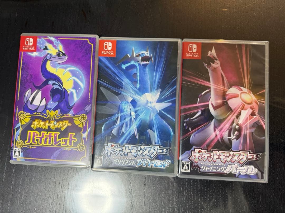 Switch ソフト ポケモン バイオレット・ダイヤモンド・パール
