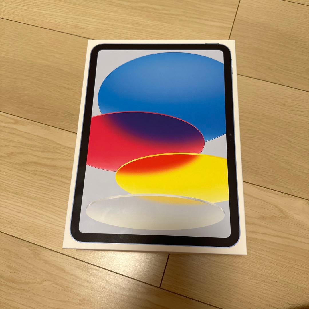 iPadアクセサリー Apple iPad (A16) 128GB Wi-Fi BLUE